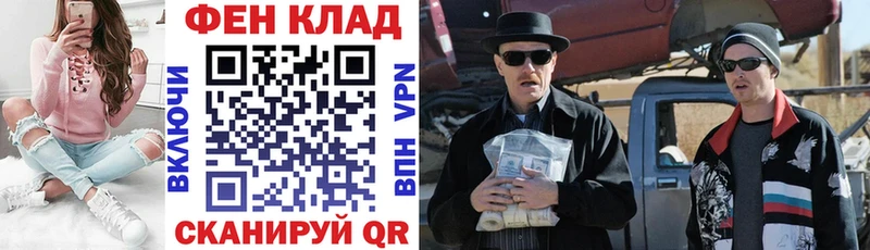 Амфетамин 98%  Талдом 