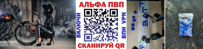 A PVP крисы CK KRAKEN сайт Талдом