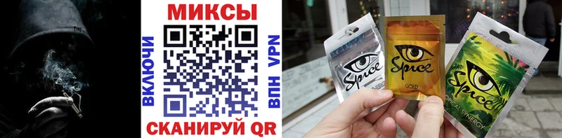 БУТИРАТ оксибутират Талдом