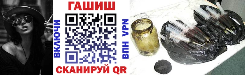 ГАШ 40% ТГК Талдом