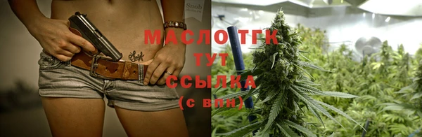 PSILOCYBIN Россошь