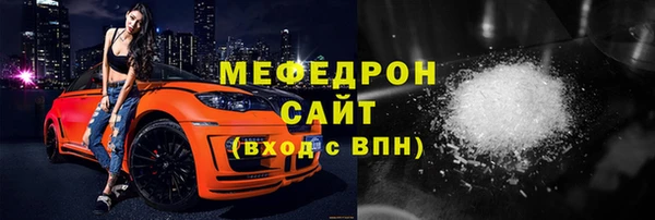 экстази Ростов