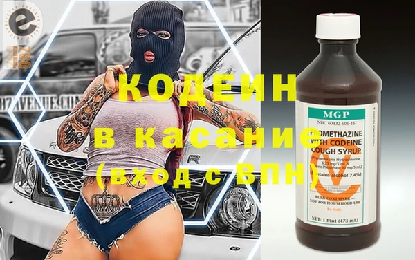 каннабис Аркадак