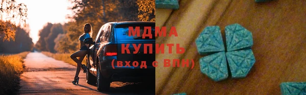 каннабис Аркадак
