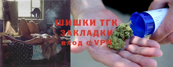 прущий лед Баксан