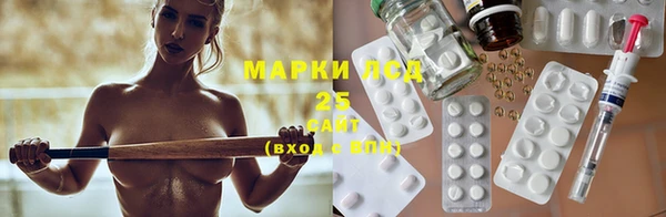 мет Балабаново