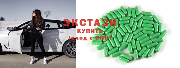 прущий лед Баксан