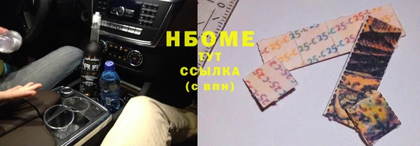 прущий лед Баксан