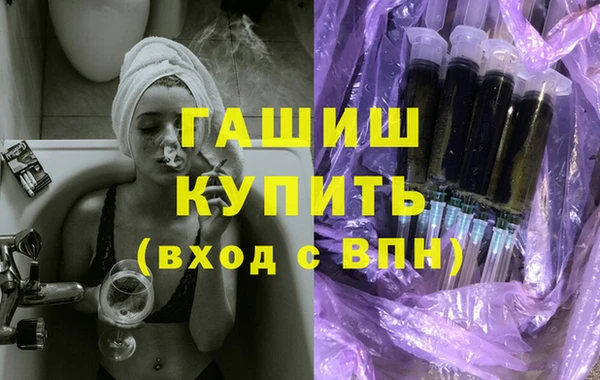 мяу мяу мука Балахна