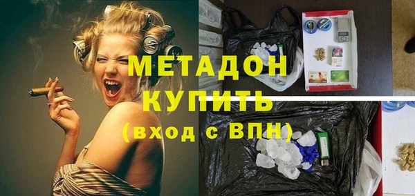 мет Балабаново