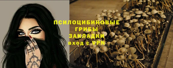 прущий лед Баксан