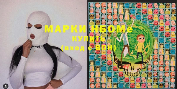 прущий лед Баксан