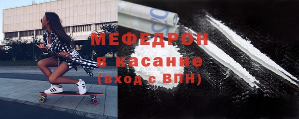 прущий лед Баксан