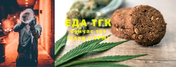 прущий лед Баксан