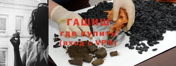 мяу мяу мука Балахна