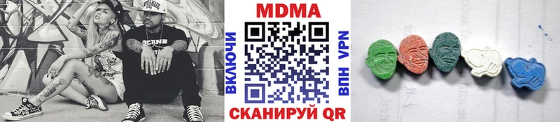 MDMA VHQ  Талдом 