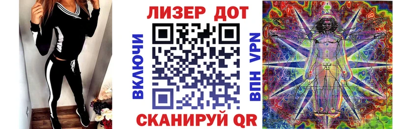 Марки NBOMe 1,5мг  MEGA   Талдом 